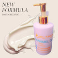 CARAMEL GLOW BODY LOTION
