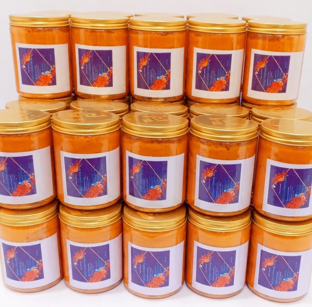 HALF-CASTE WHITENING BODY SOAP